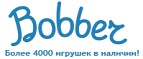 300 рублей в подарок на телефон при покупке куклы Barbie! - Жуков