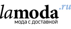 Дополнительно 25% на летнюю обувь! Успейте до начала распродаж! - Жуков